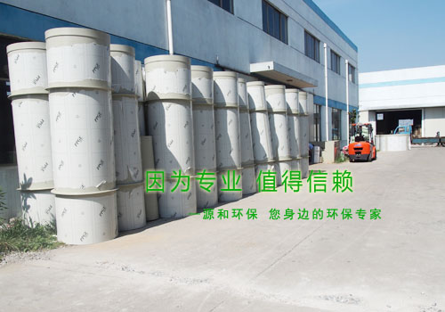 源和環(huán)保&mdash;任重而道遠